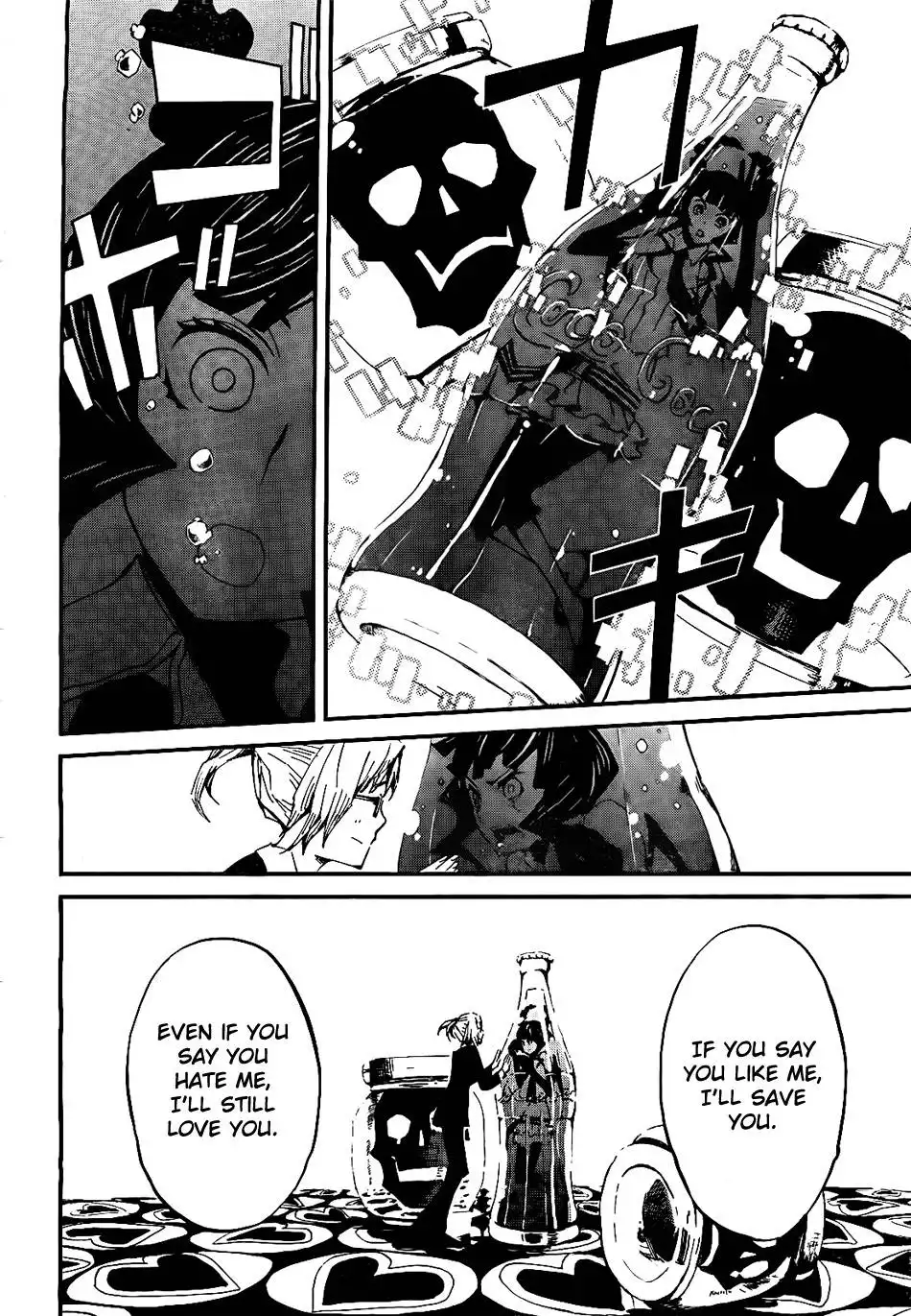 Black Rock Shooter - Innocent Soul Chapter 7 30